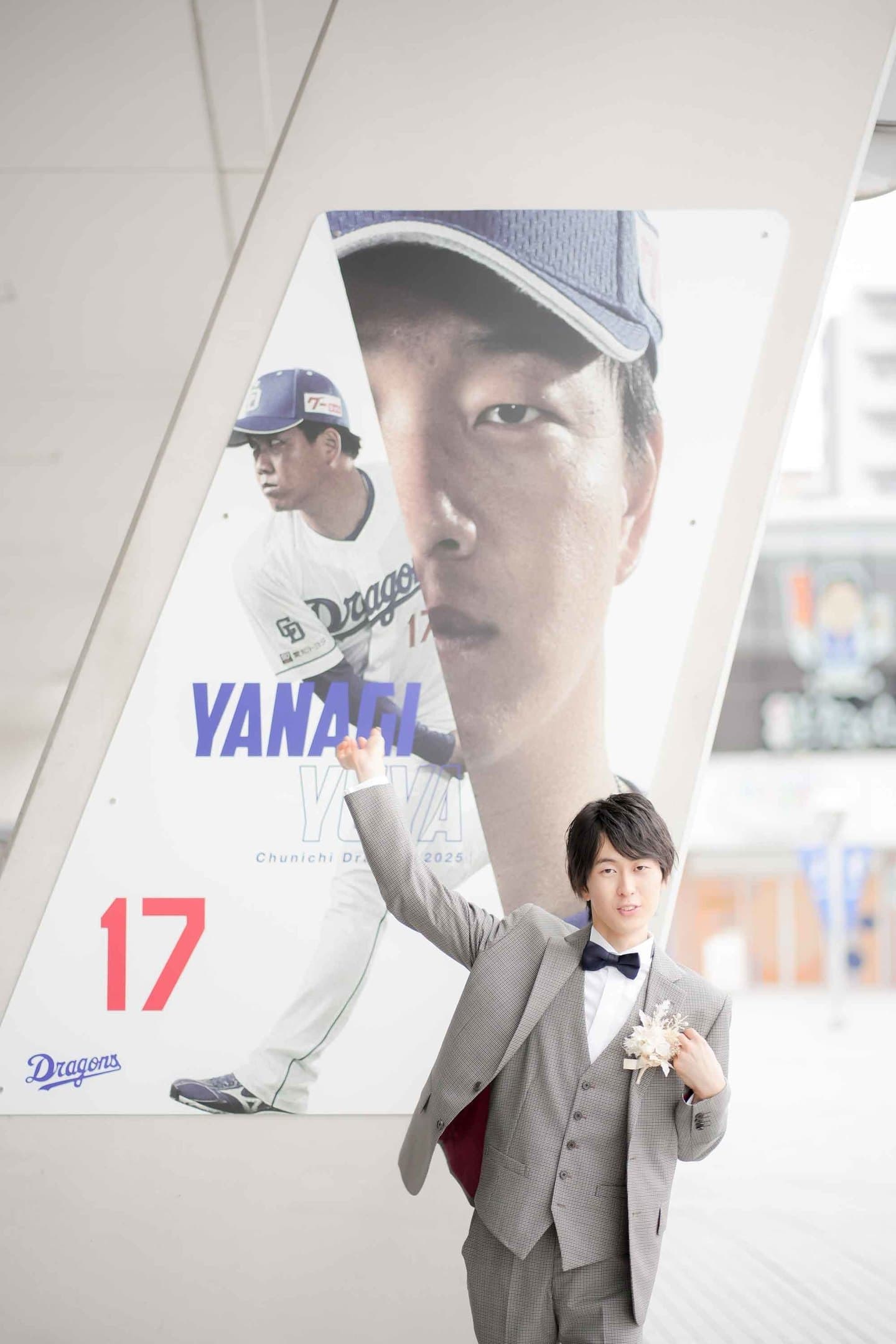 スタジアムロケーション前撮り