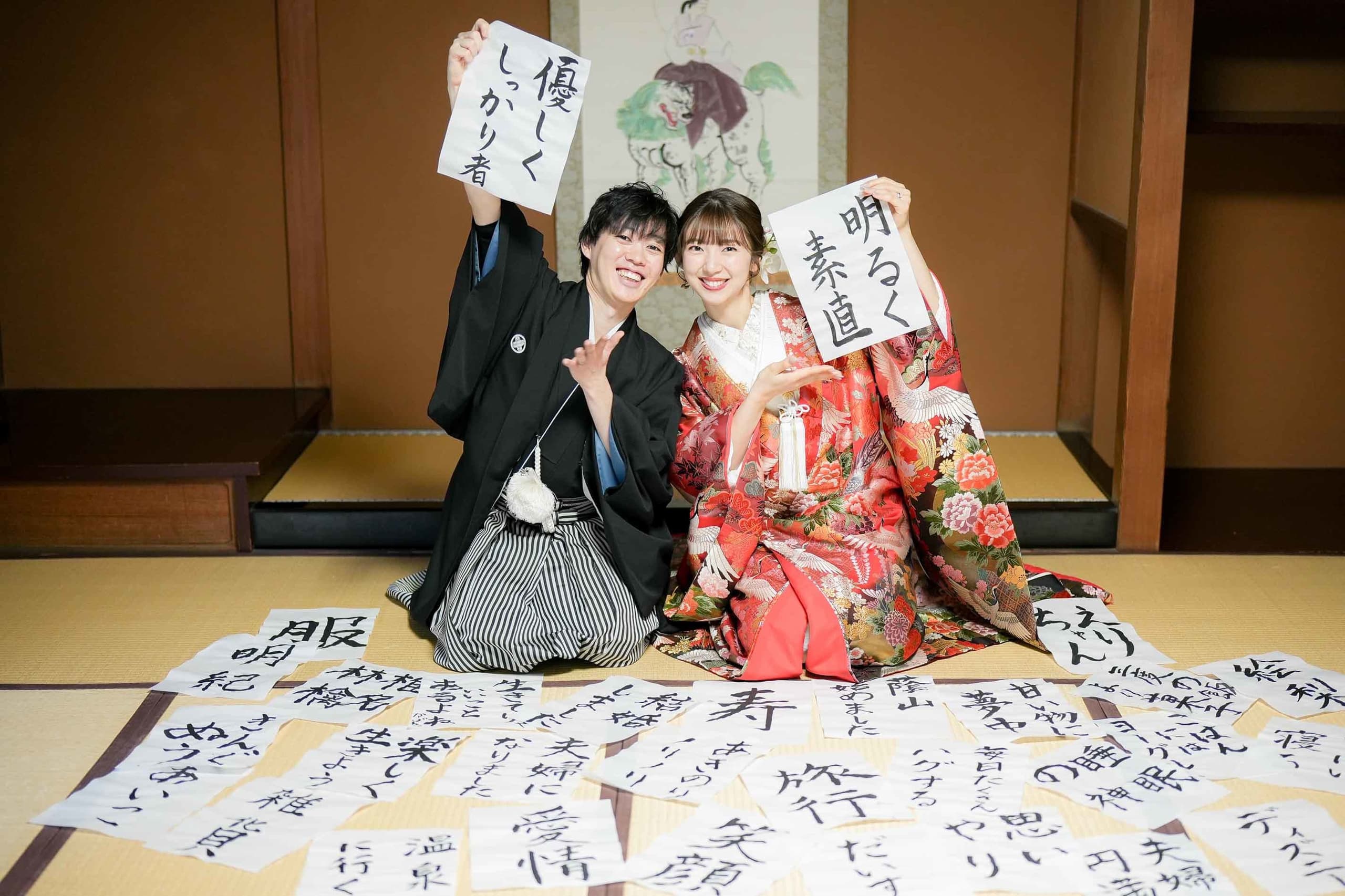 名古屋 ロケーション前撮り ウェディングフォト 自然な笑顔