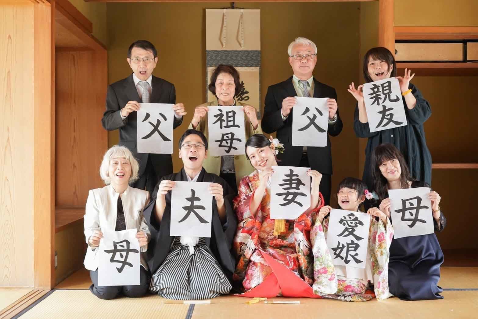 ALT="名古屋前撮りで笑顔のカップル"