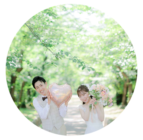庄内緑地公園前撮りで笑顔の新郎新婦
